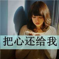 遨游中国2手机版开跑车